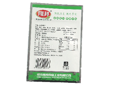 高檔食品包裝用各種彩印復合卷膜、袋