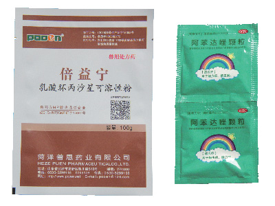 醫(yī)藥包裝用各種彩印復合卷膜、袋